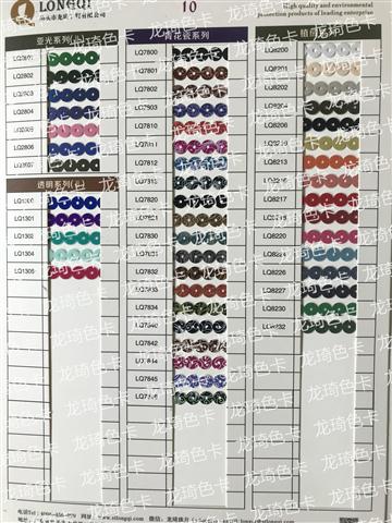 亞光II、透明II、青花瓷、植絨系列