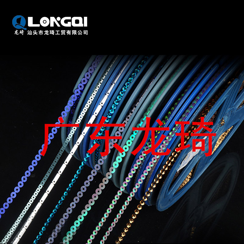 Connection volume (4)