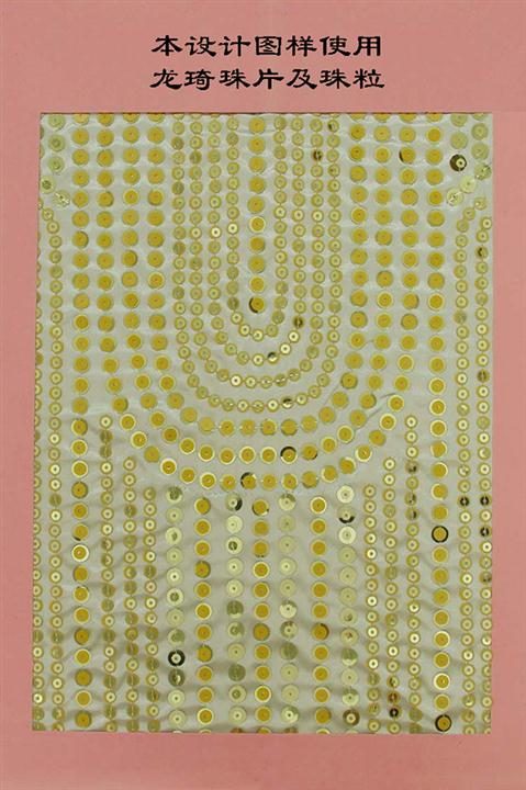 珠片圖樣8